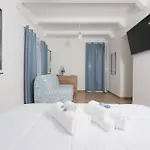 Casa Esperanza * Procida